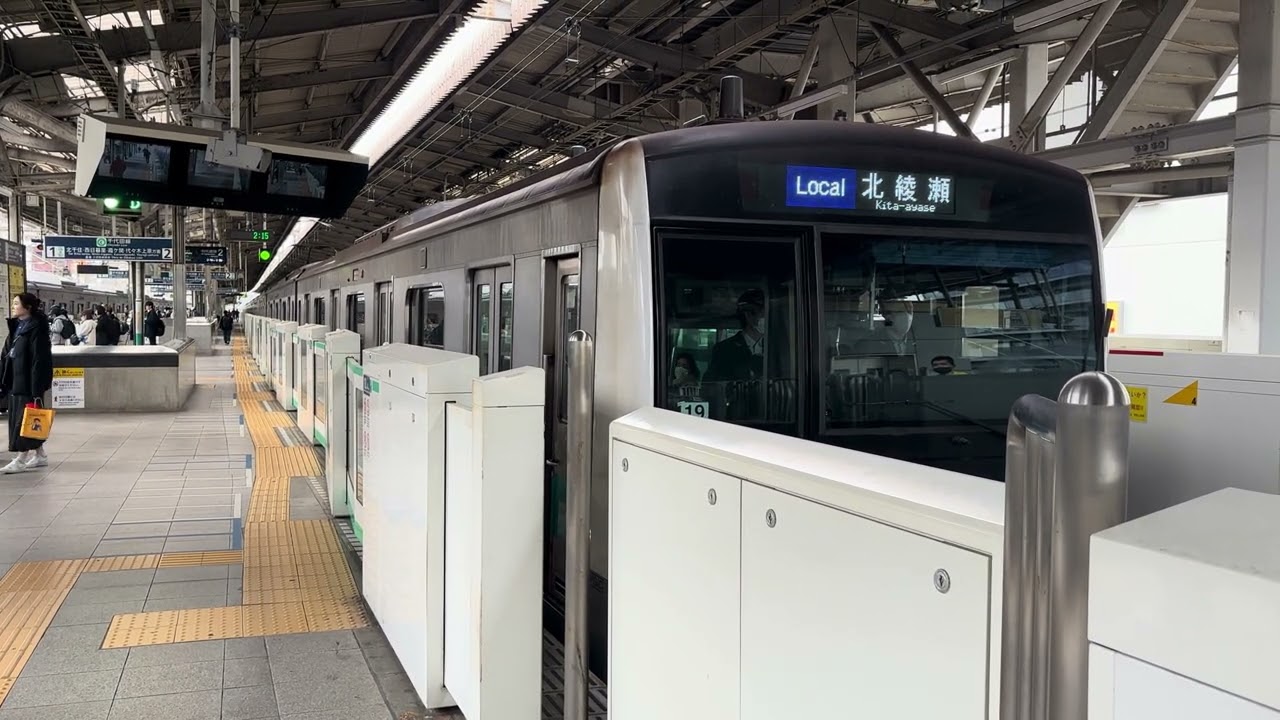 【東京メトロ】千代田線各停北綾瀬行きE233系2000番代ﾏﾄ19編成B1505S列車綾瀬駅2.3番線発車シーン