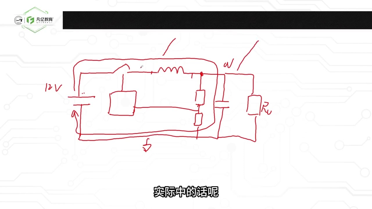 掌握开关电源产生纹波的原因