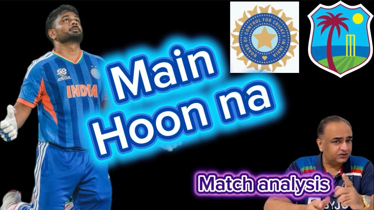 Welcome to the Sanju Samson show | India vs West Indies match analysis #t20worldcup #sanjusamson 