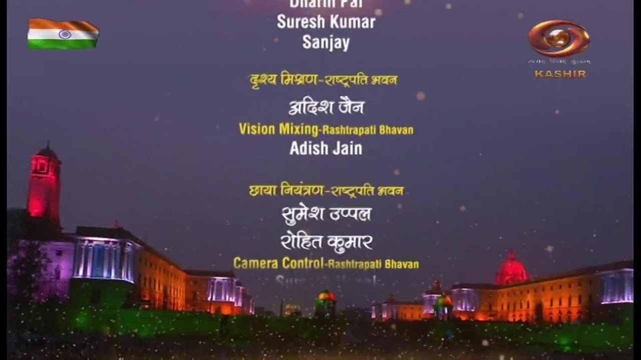 LIVE : Beating The Retreat Ceremony 2026 | Annual musical extravaganza | Vijay Chowk