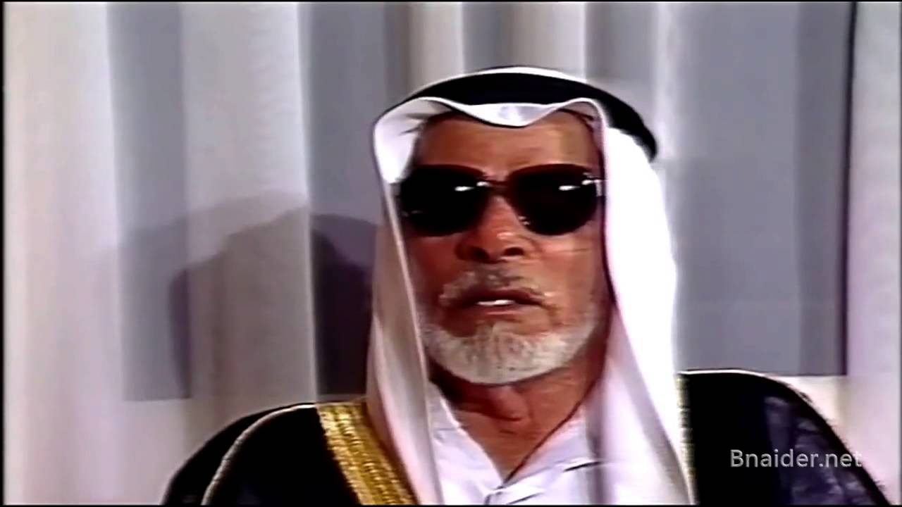 صفحات من تاريخ الكويت   لقاء مع الحاج عبدالله الخلف السعيد الجزء الثاني 1985