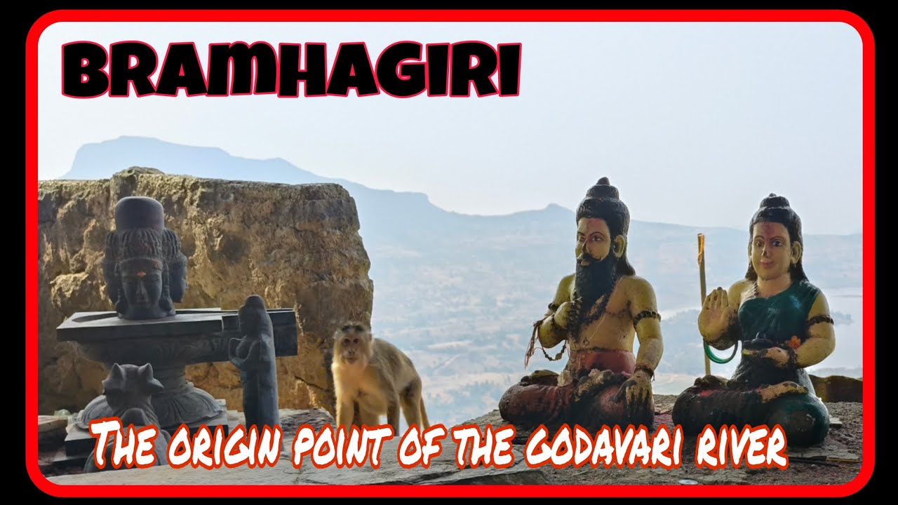 Bramhagiri TRACK, Godavari River Origin point #bramhagiri#trimbakeshwar 