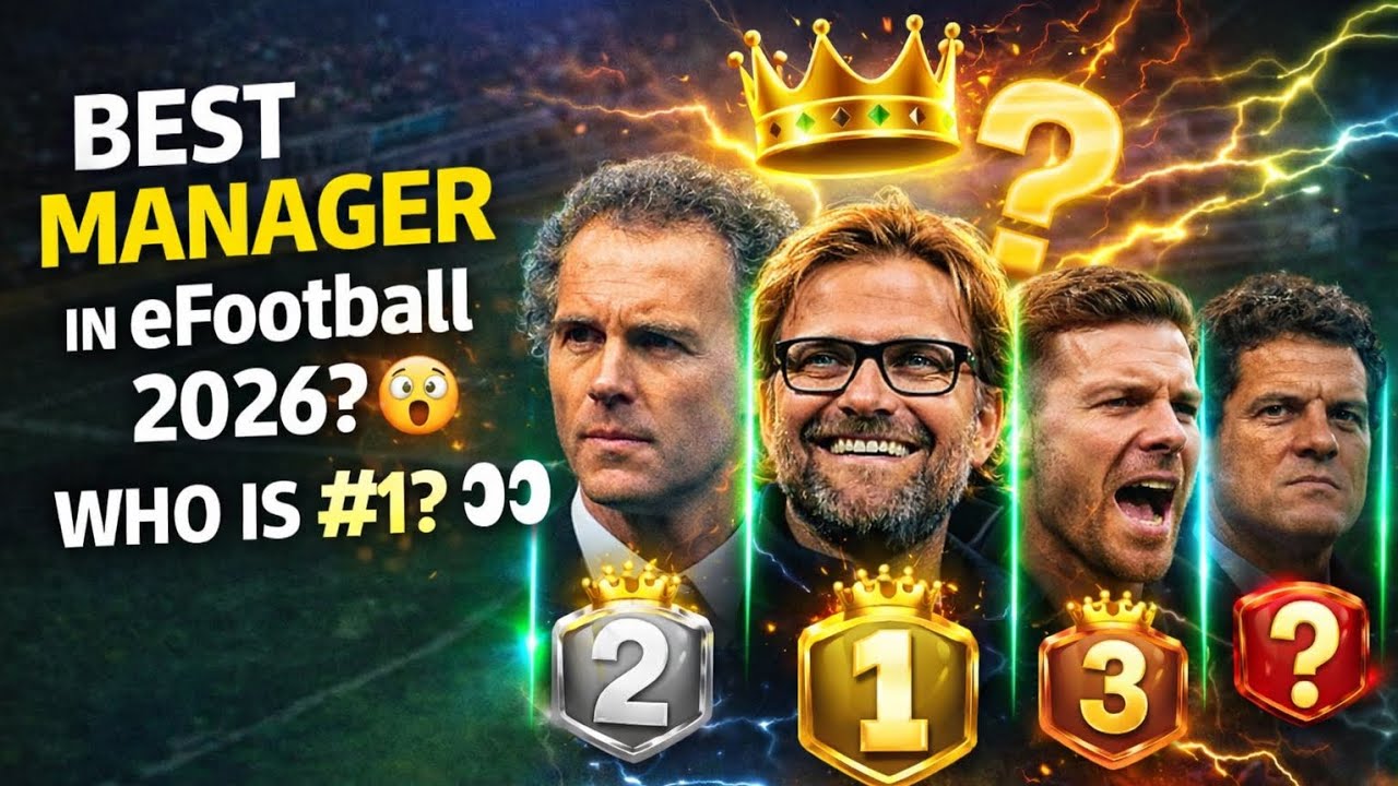 Дебаты о лучшем тренере заканчиваются здесь😳 eFootball 2026