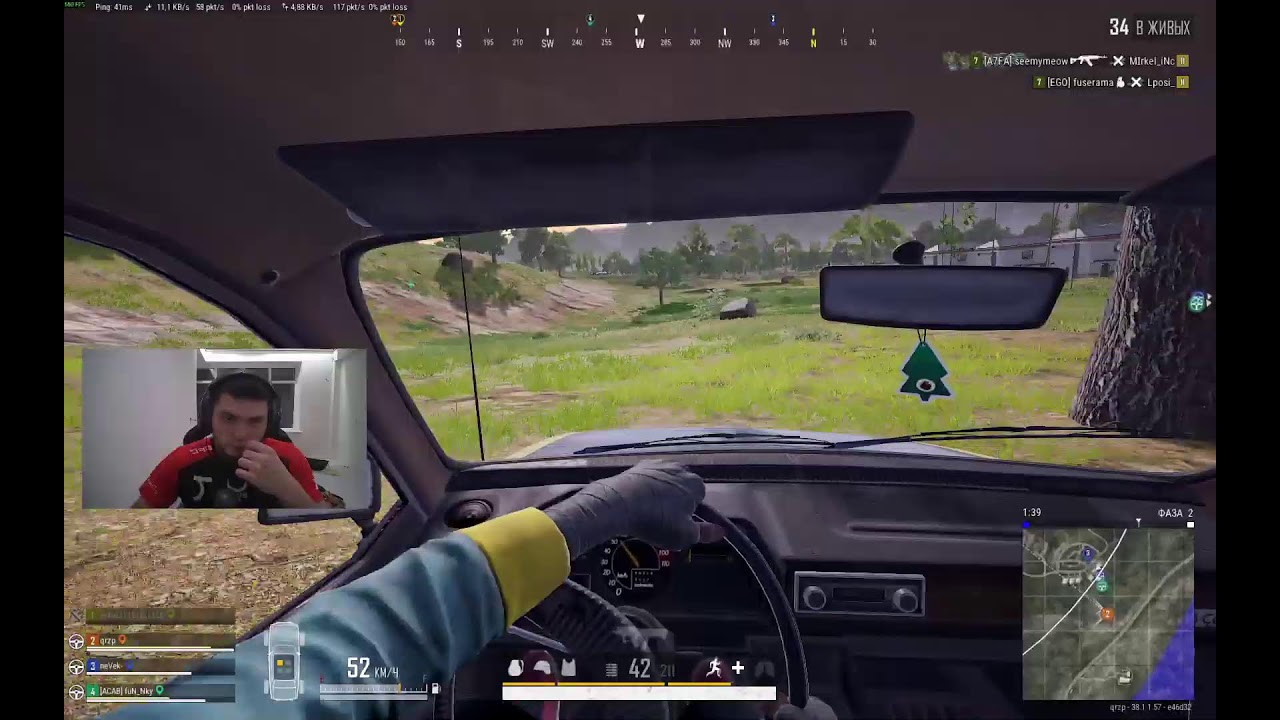 🏆 PUBG . GAVIAL HUNTING