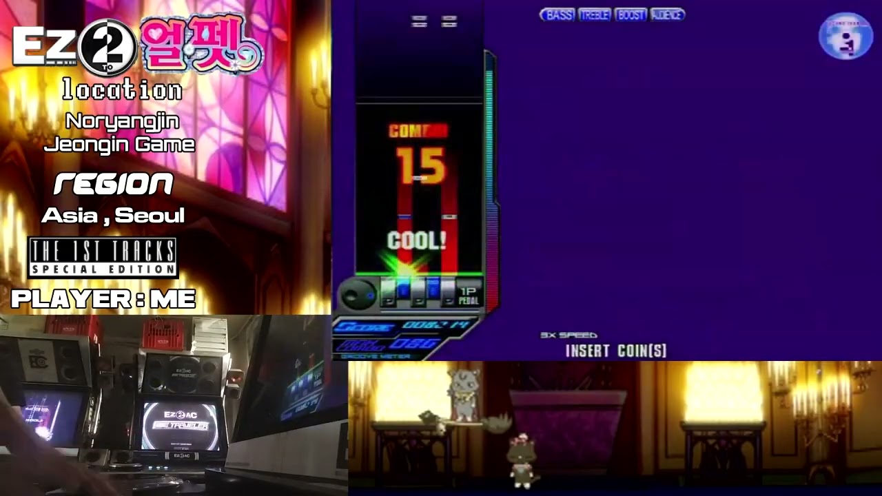 [EZ2AC : SE] -1 NM