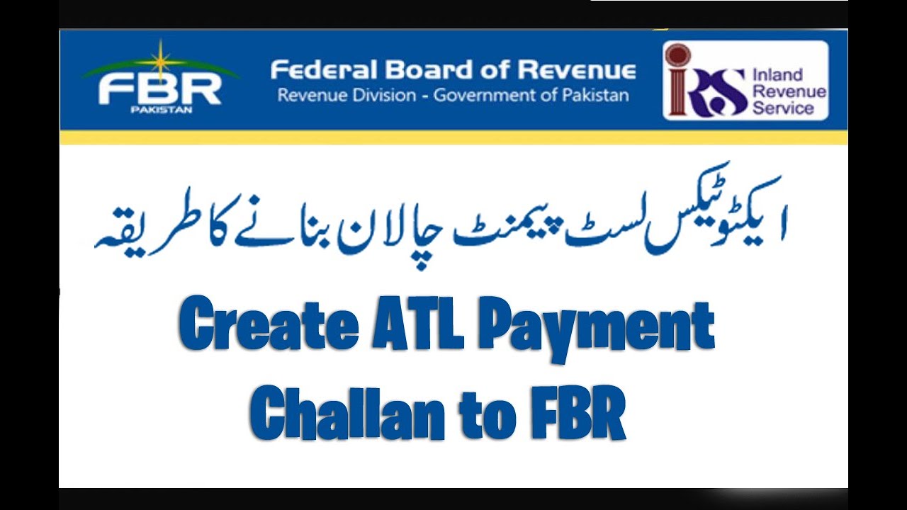 How to create ATL Payment Challan for FBR