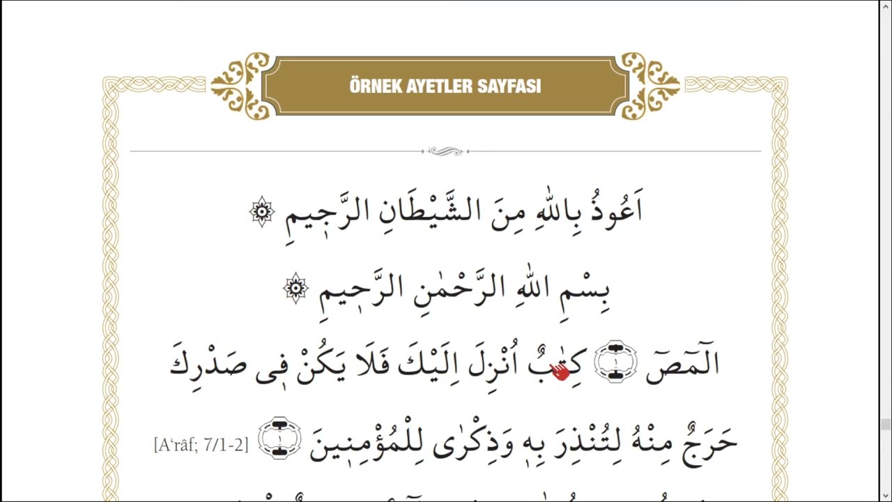 YENİ DİYANET ELİFBA SAYFA 25 / ÖRNEK AYETLER