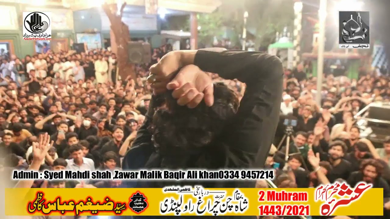 zakir wasim abbas baloch 2 muharram 2021 shah chan charagh rawalpindi