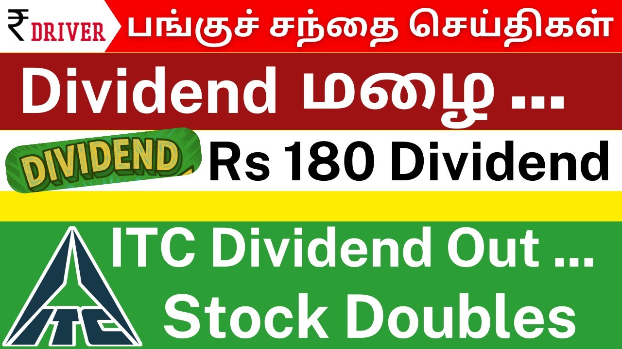 🔥ITC Dividend 🚀 Defence Budget 💰Dividend STOCKS | Big Q3 Results Shock | Market Update Tamil