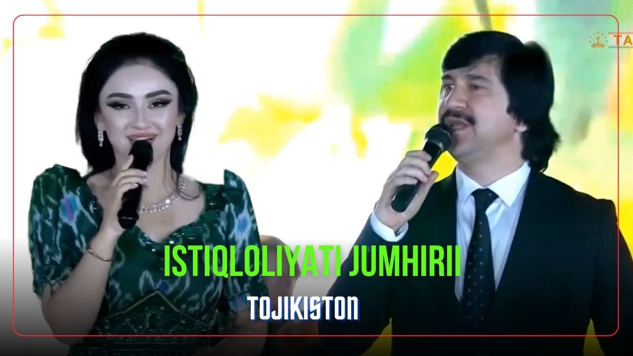 Нозия ва Мухаммадрафи Кароматулло 
