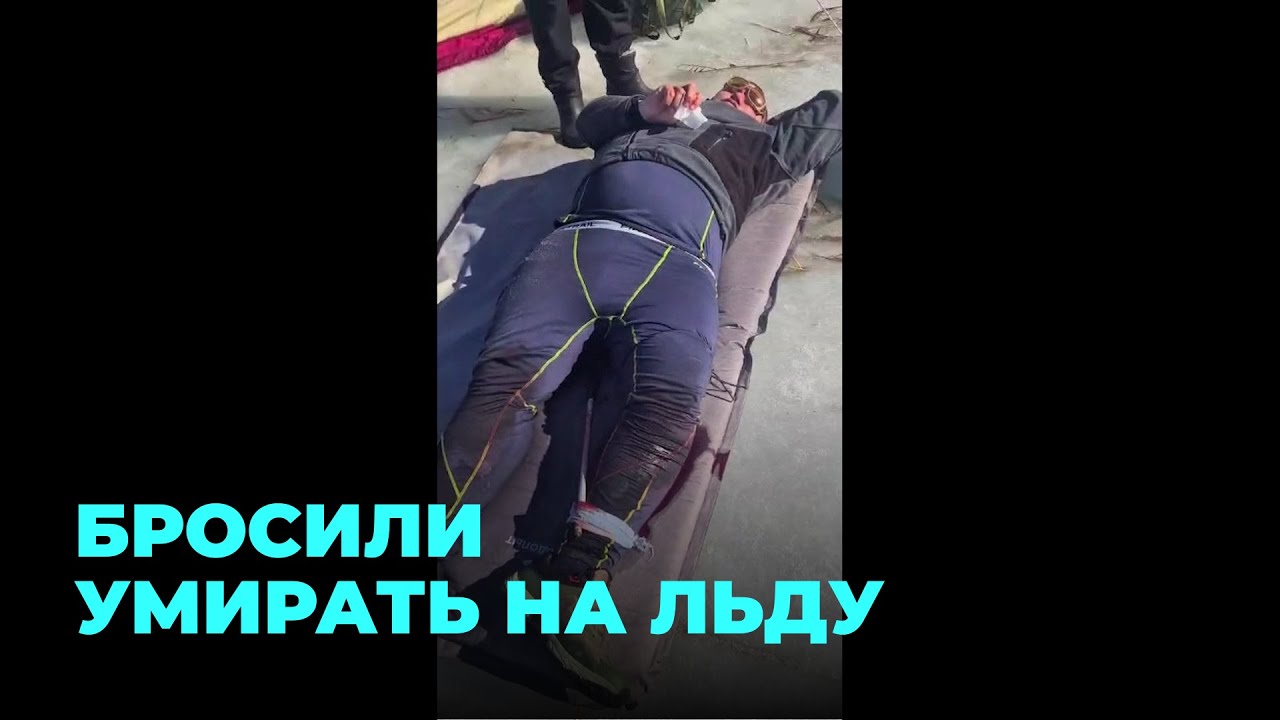 Возможные браконьеры устроили охоту на рыбака