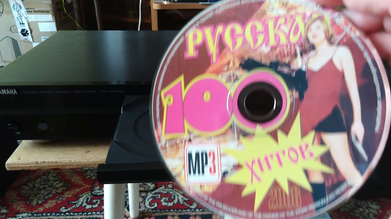 Yamaha cdx-397mk2