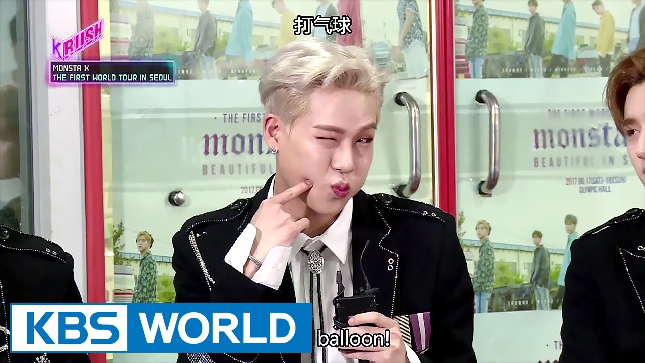 Interview with MONSTA X in 1st world concert [KBS World Idol Show K-RUSH / 2017.06.30]