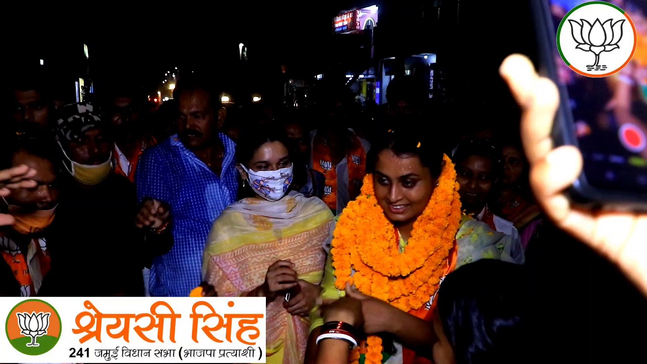 Election Campaign - Jamui Constituency - BJP4BIHAR
