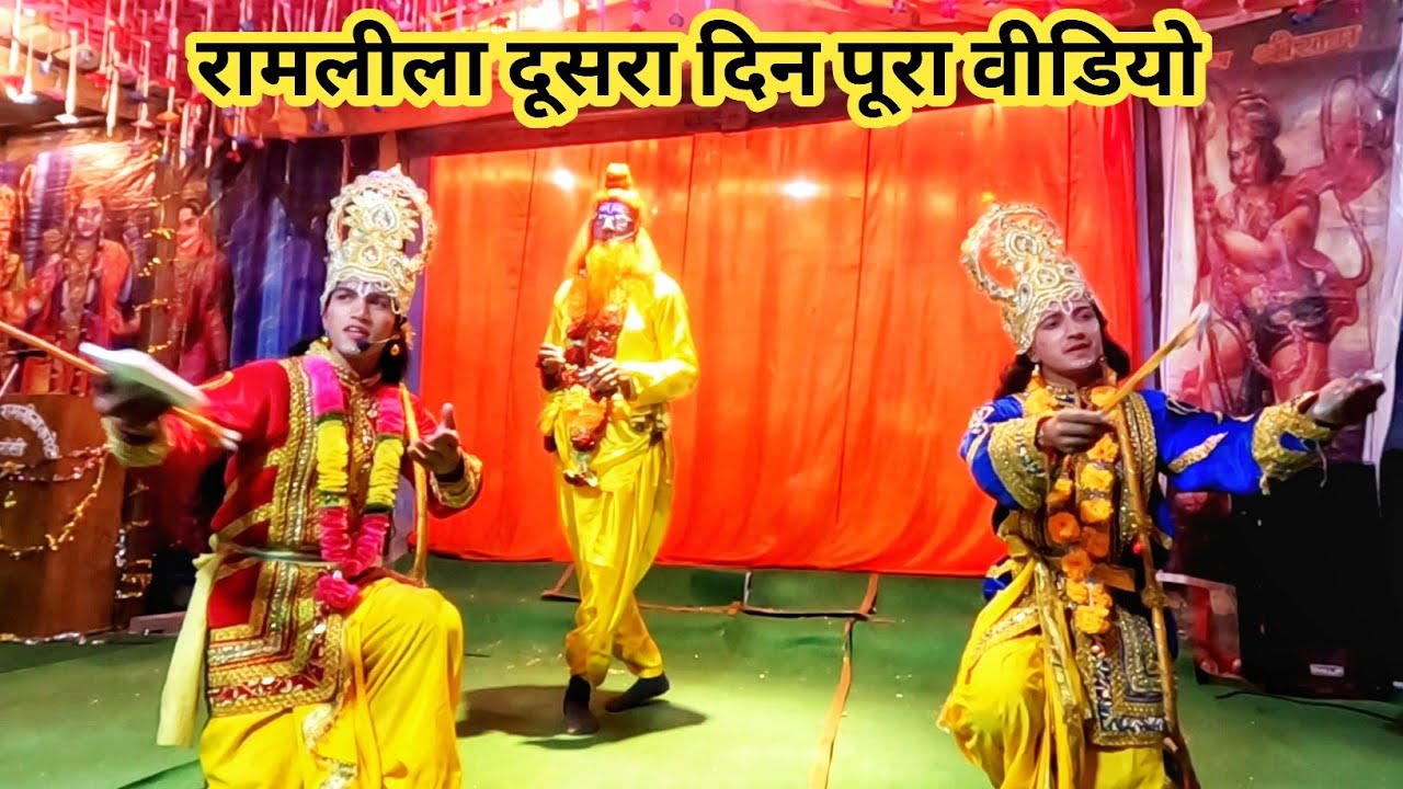 आज रामलीला के दूसरे दिन मे मजा आ गया!🥰❤ buransi ramleela. garhwali ramleela. Uttrakhand sanskriti.