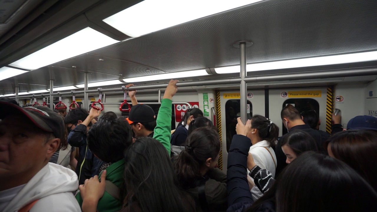 Hong Kong, MTR ride from Sunny Bay to Lai King