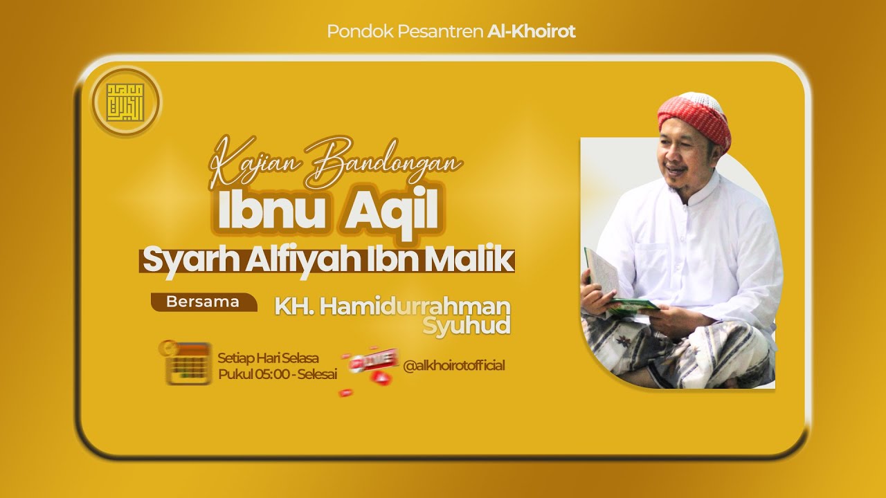🔴 LIVE | Kajian Kitab Ibnu Aqil Syarh Alfiyyah Ibnu Malik  (03/02/2026)