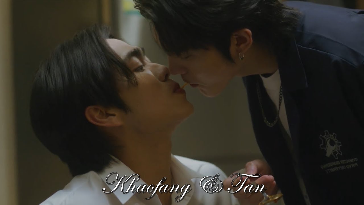 Khaofang & Tan (We Are)