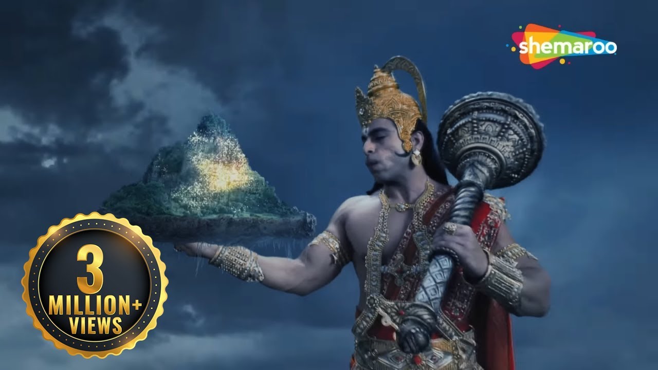 हनुमान ने लक्ष्मण और वानर सेना के लिए लाई जडीबुटी | Sankat Mochan Mahabali Hanumaan 452