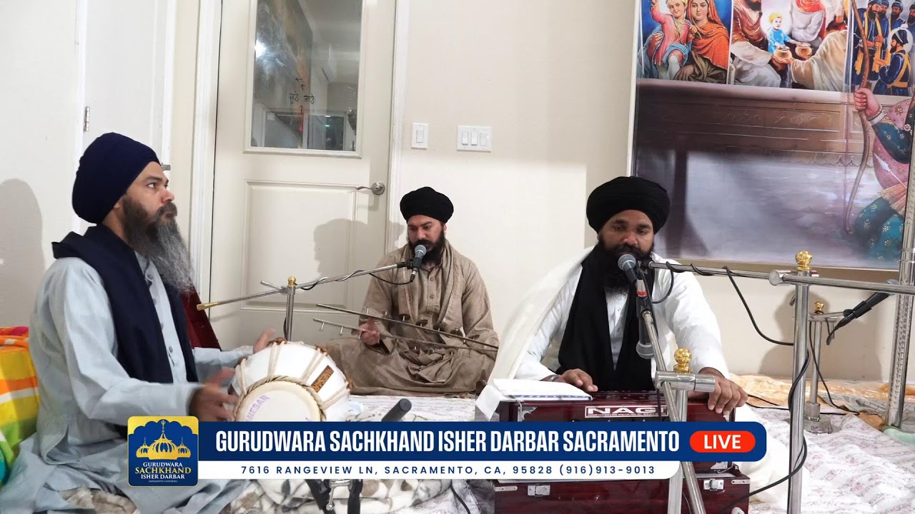 Aasa di vaar kirtan-Gurdwara Sachkhand Isher Darbar Live stream