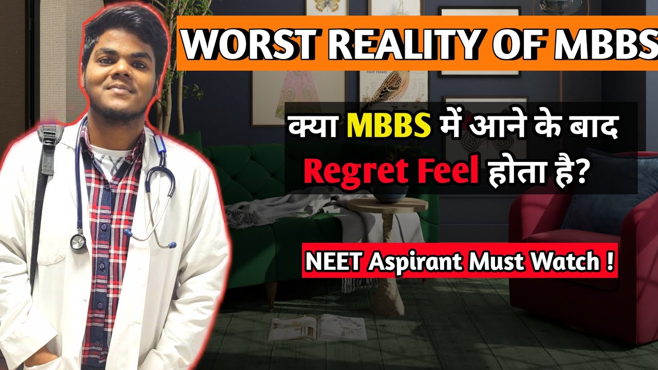 Worst Reality Of MBBS//MBBS में कितना पढना परता है।Life Of a MBBS Student/The Apron Boy