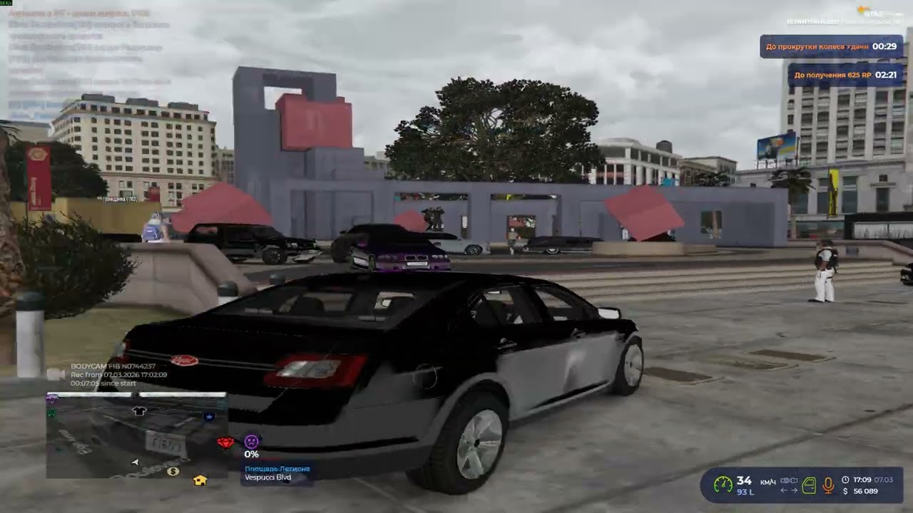 Grand Theft Auto V 2026 03 07   16 08 30 11
