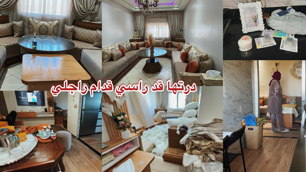 يالالة وعلى صالوني الجديد👌لدازت على الراس تعلمك درس😔روتين تفحفيح والرغاوي💪شريت الدهاز❤️