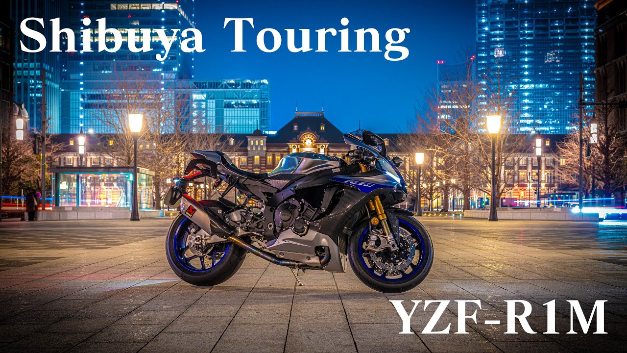 【YZF-R1M】【2.7K】Tokyo Shibuya Touring【ASMR】
