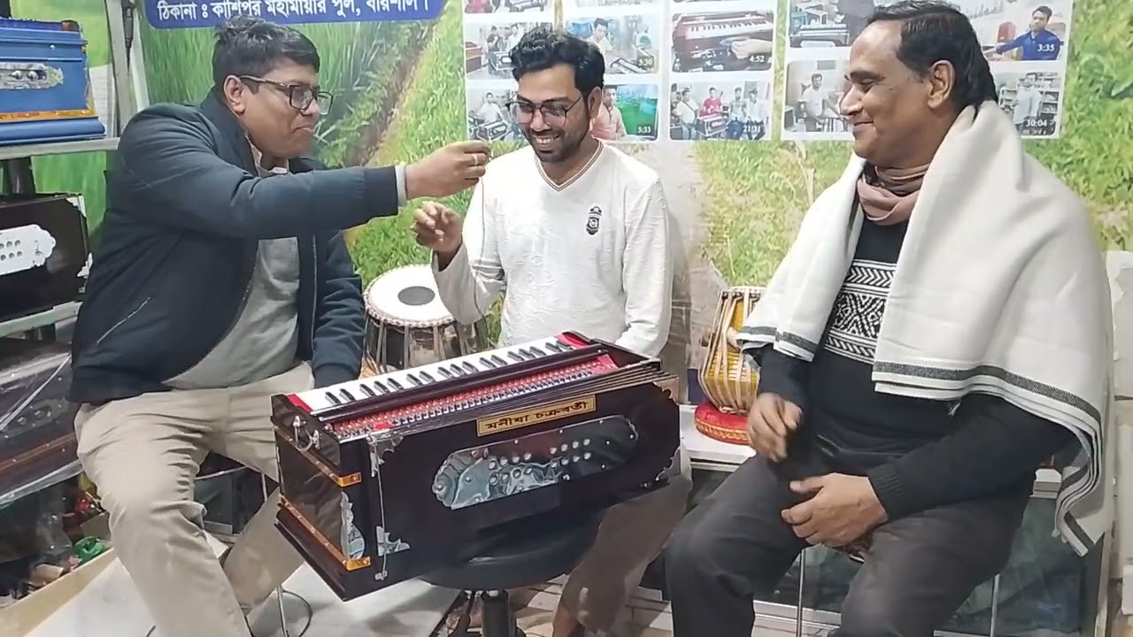 সুন্দর হারমোনিয়াম কিনুন ক্লাসিক মিউজিক, সারা বাংলাদেশে সেল করা হয় 