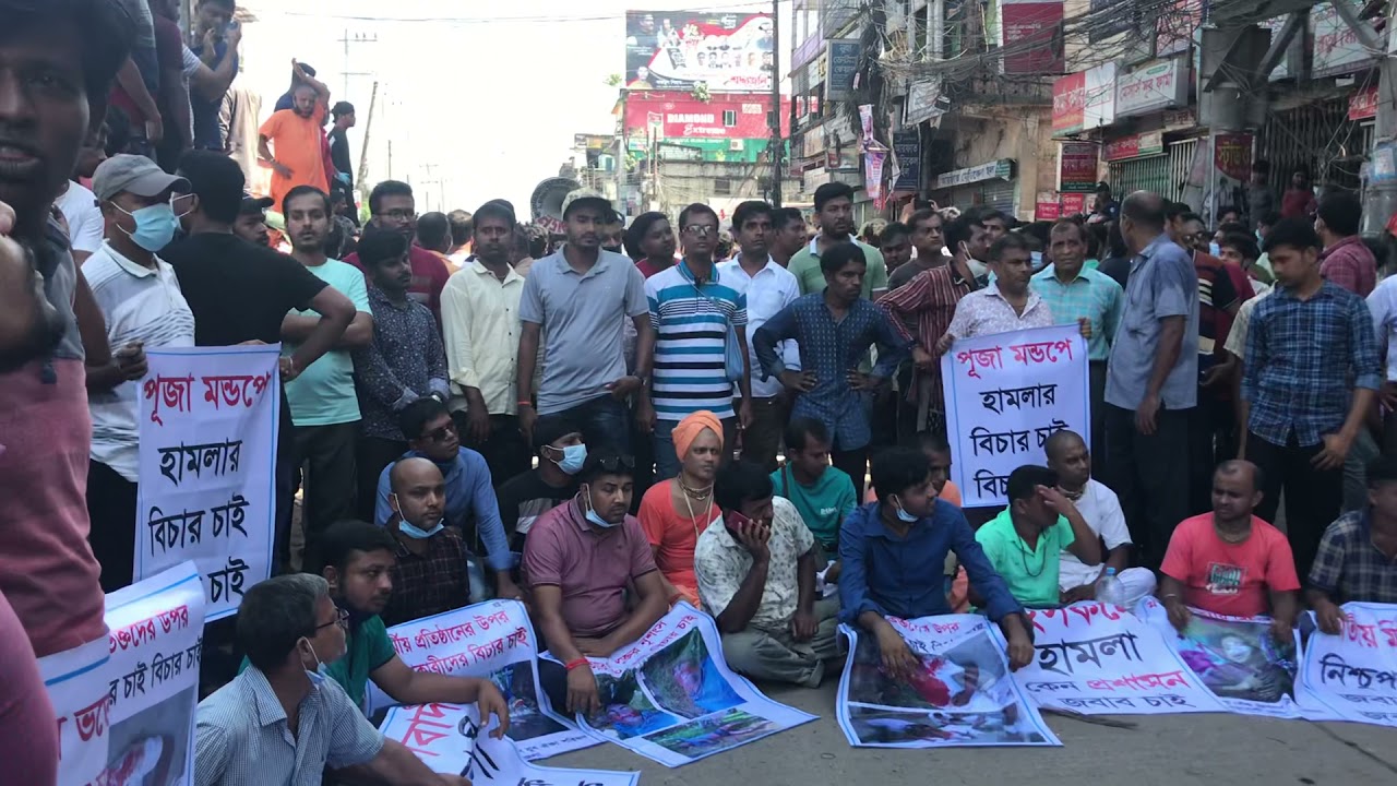 Save Hindu and hindu temple