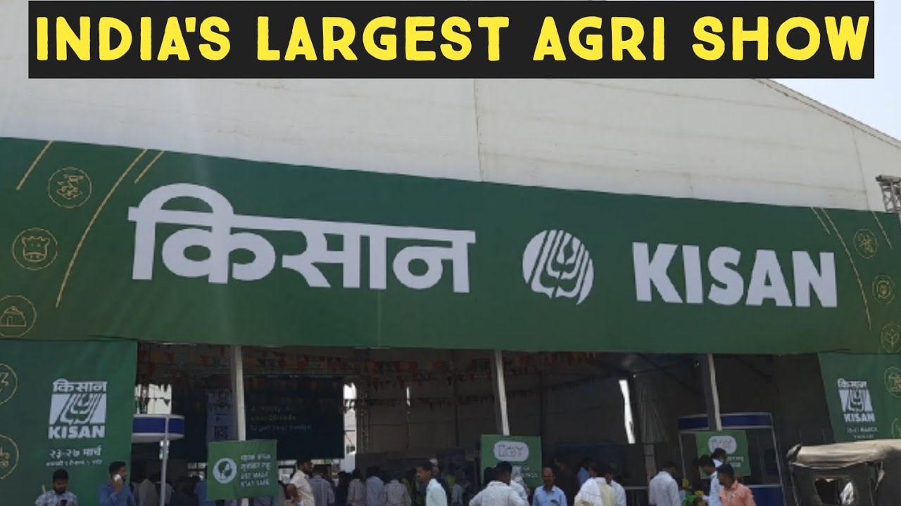 India's Largest Agriculture Exhibition | किसान कृषि प्रदर्शन 2022 | Kisan Agri Show 2022 | VlogGoals