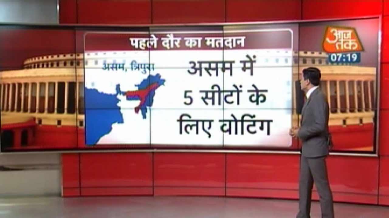 General elections: Voting begins in Assam & Tripura