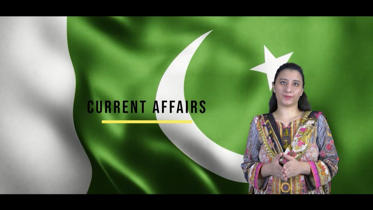 Foreign policy challenges of Pakistan || Ms. Ayesha Younas