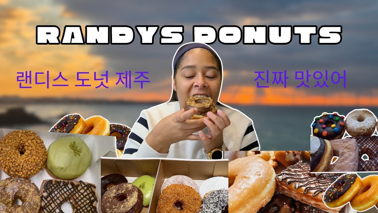 We Tried the Most Famous Donuts in Jeju 제주 랜디스 도넛 리뷰