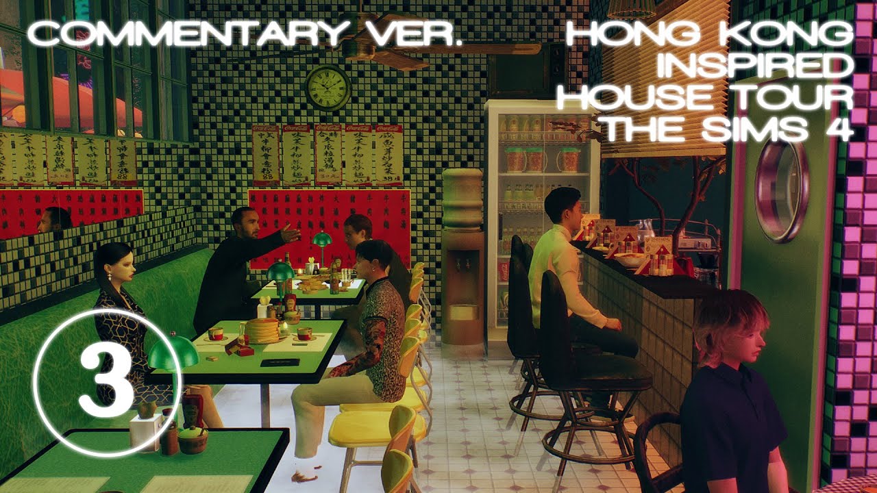 (Eng Sub)(해설 Ver.) 3편 / 심즈4 | 홍콩에서 영감을 받은 하우스 | Hong Kong Inspired House | The Sims 4 House Tour