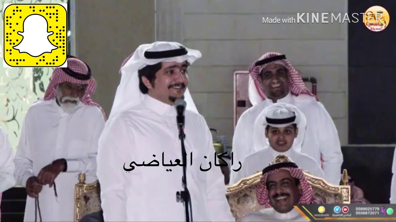 ➰ موال ➰ معتق العياضي & كامل الحليلي من حفلة عسفان ١٤٤١/٧/٣