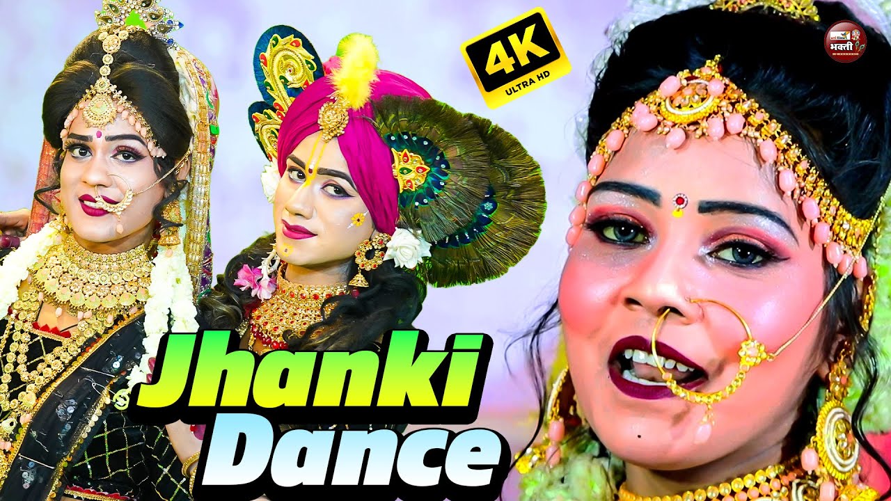 💫 Shree Radha Krishna Live Jhanki 2025 | Bhakti Ras Kirtan
