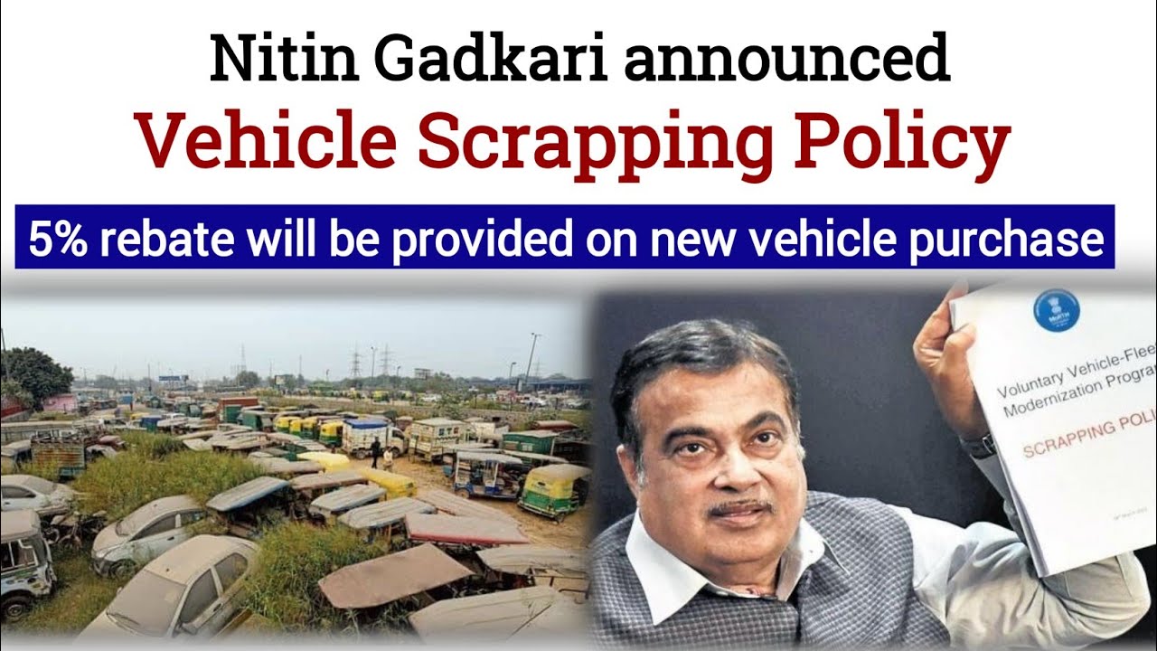 Nitin Gadkari announced 'Vehicle Scrappage policy' in loksabha l 2021 l Hindi