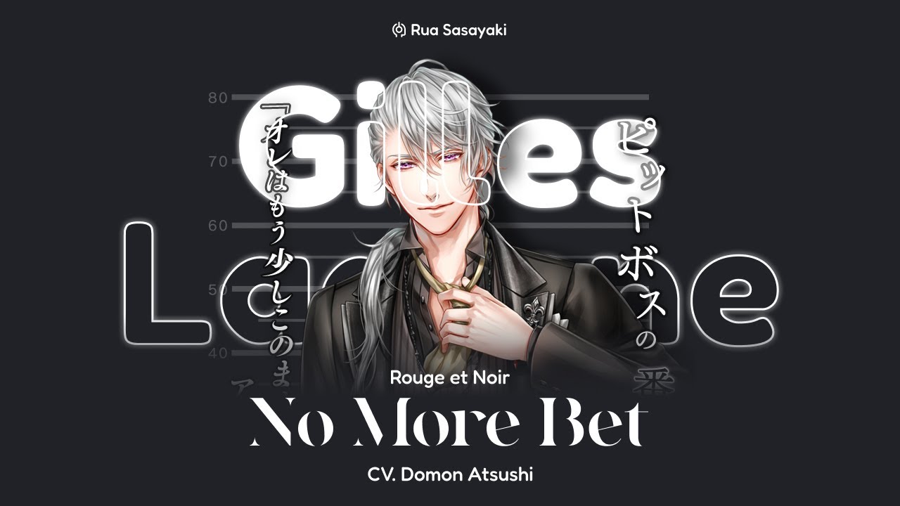 【Rouge et Noir】Jacks or Better No More Bet | 1/6