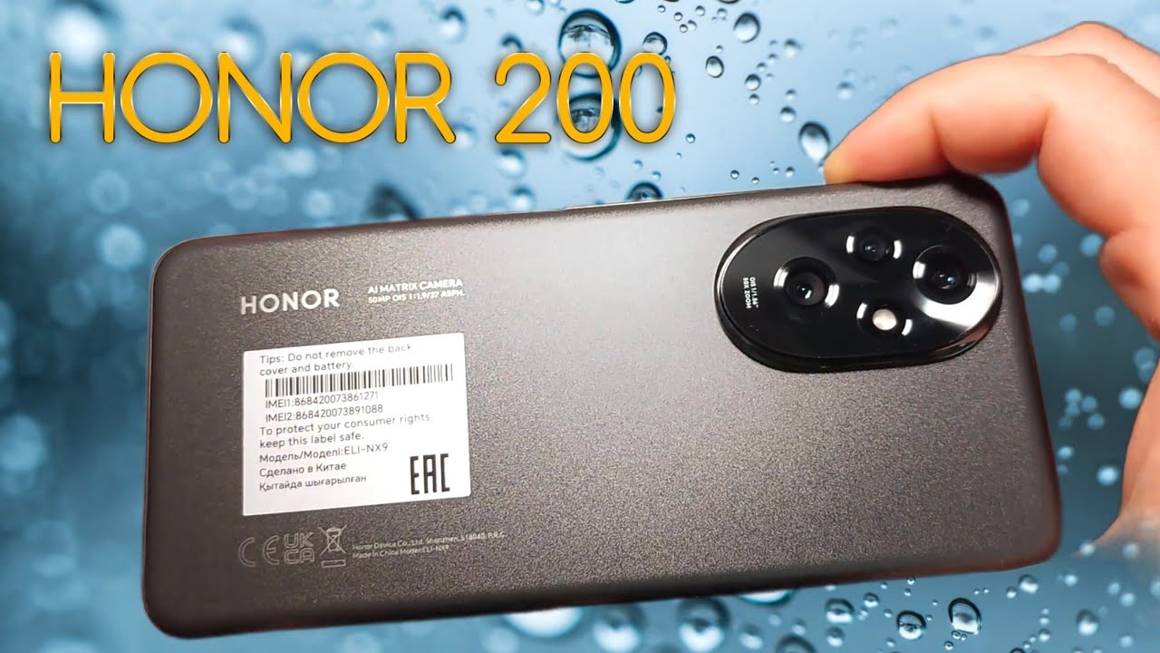 HONOR 200 ОТЗЫВ РЕАЛЬНОГО ВЛАДЕЛЬЦА / ОТВЕТЫ НА ВОПРОСЫ #honor200