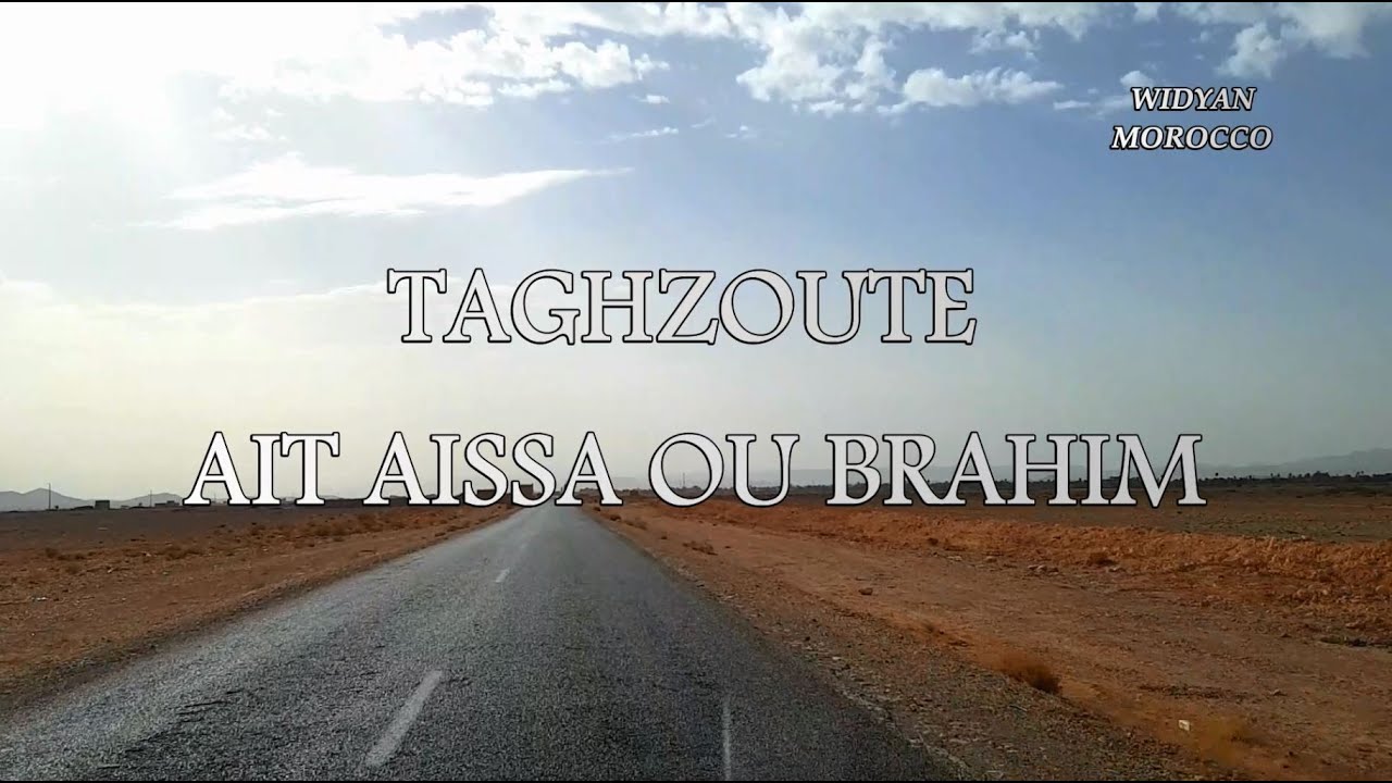 MOROCCO  -  TAGHZOUTE
