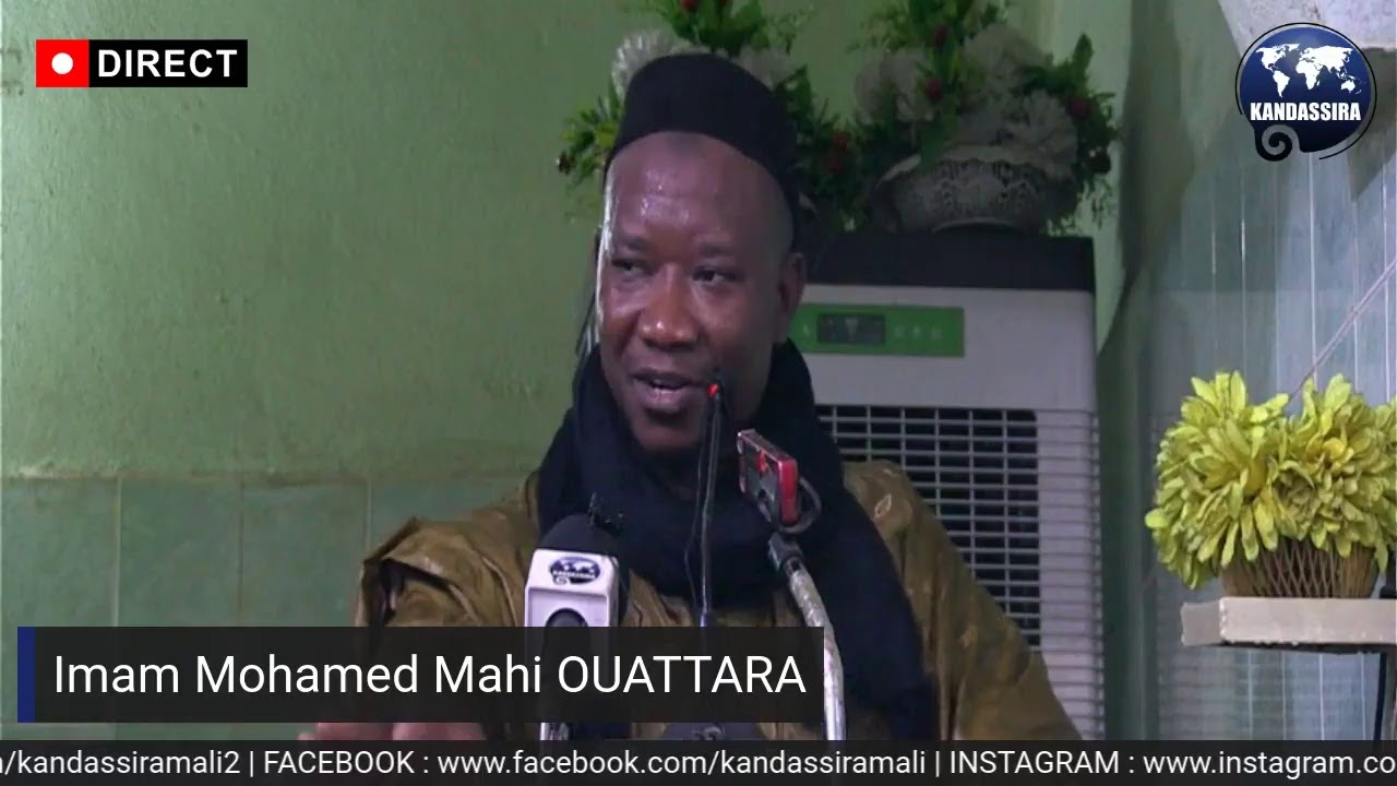DIRECT_30_07_2021 |ESPACE KOUTBA | IMAM MOHAMED MAHI OUATTARA