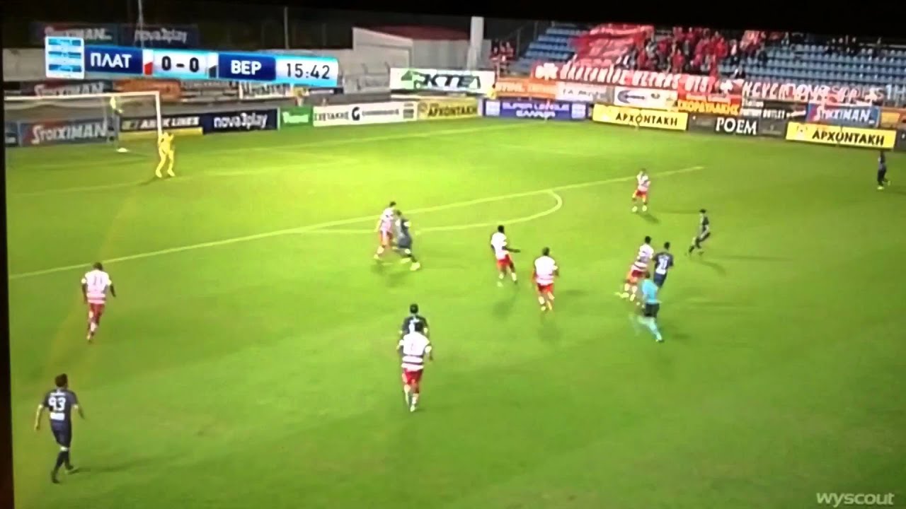 Pedro Arce skills Veria fc