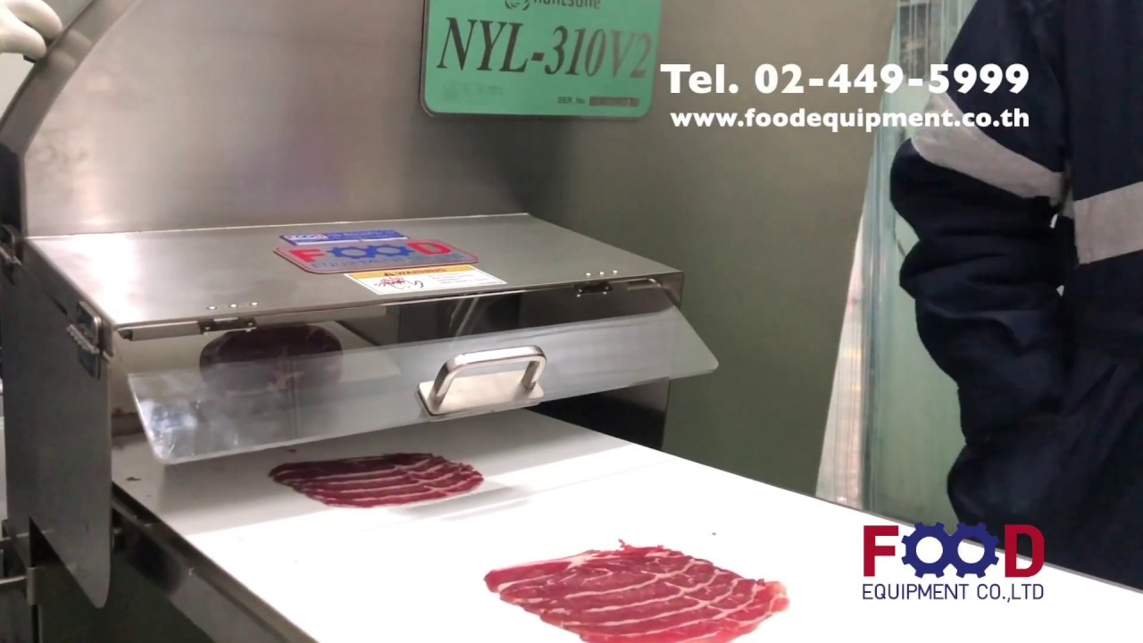 FOOD EQUIPMENT PRODUCTS