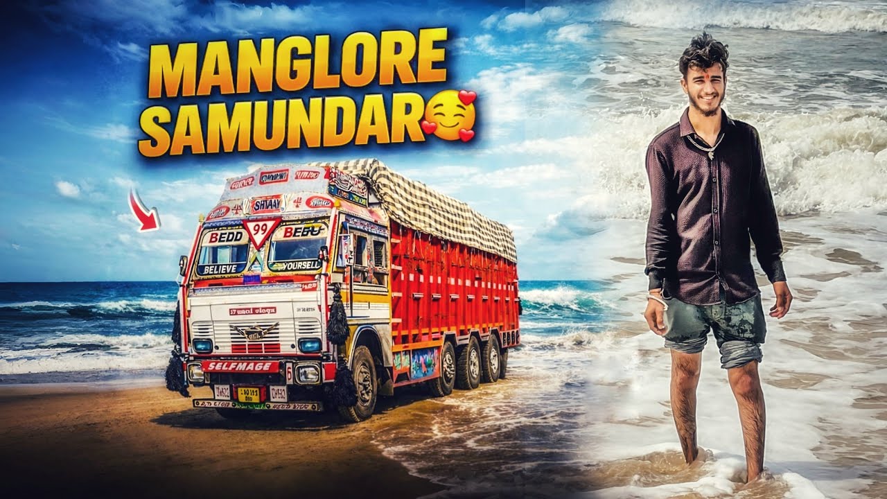 Kashmir To Mangalore Trip Complete 3100 KM | Mangalore Samundar Ka Morning View | Apple 🍎 Trip | 