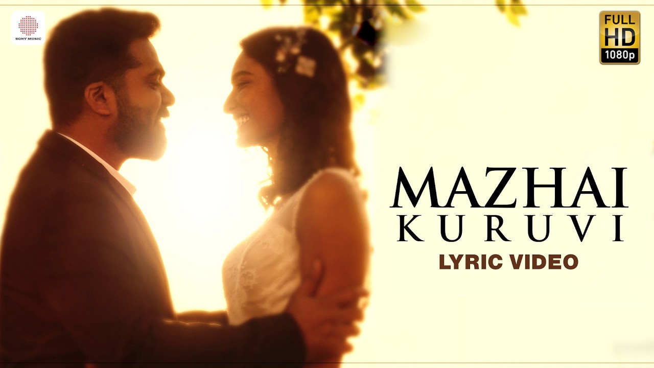 Chekka Chivantha Vaanam - Mazhai Kuruvi Lyric (Tamil) | @ARRahman  | Mani Ratnam | Vairamuthu
