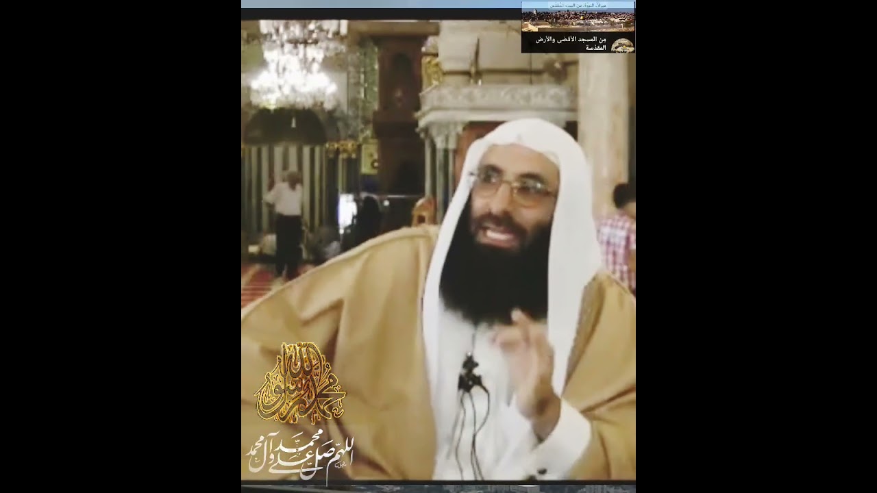 الإمام صلاح الدين بن إبراهيم؛ أطيعوا أمراءكم مهما كان، فأين تذهبون يا منكري السنة؟