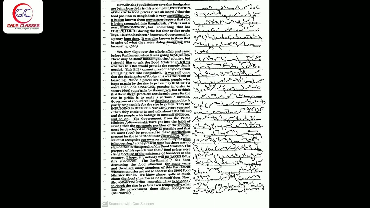 189 | 1000 words 100 WPM English Dictation | English dictation 100 WPM | SSC Shorthand by Achal Gaur