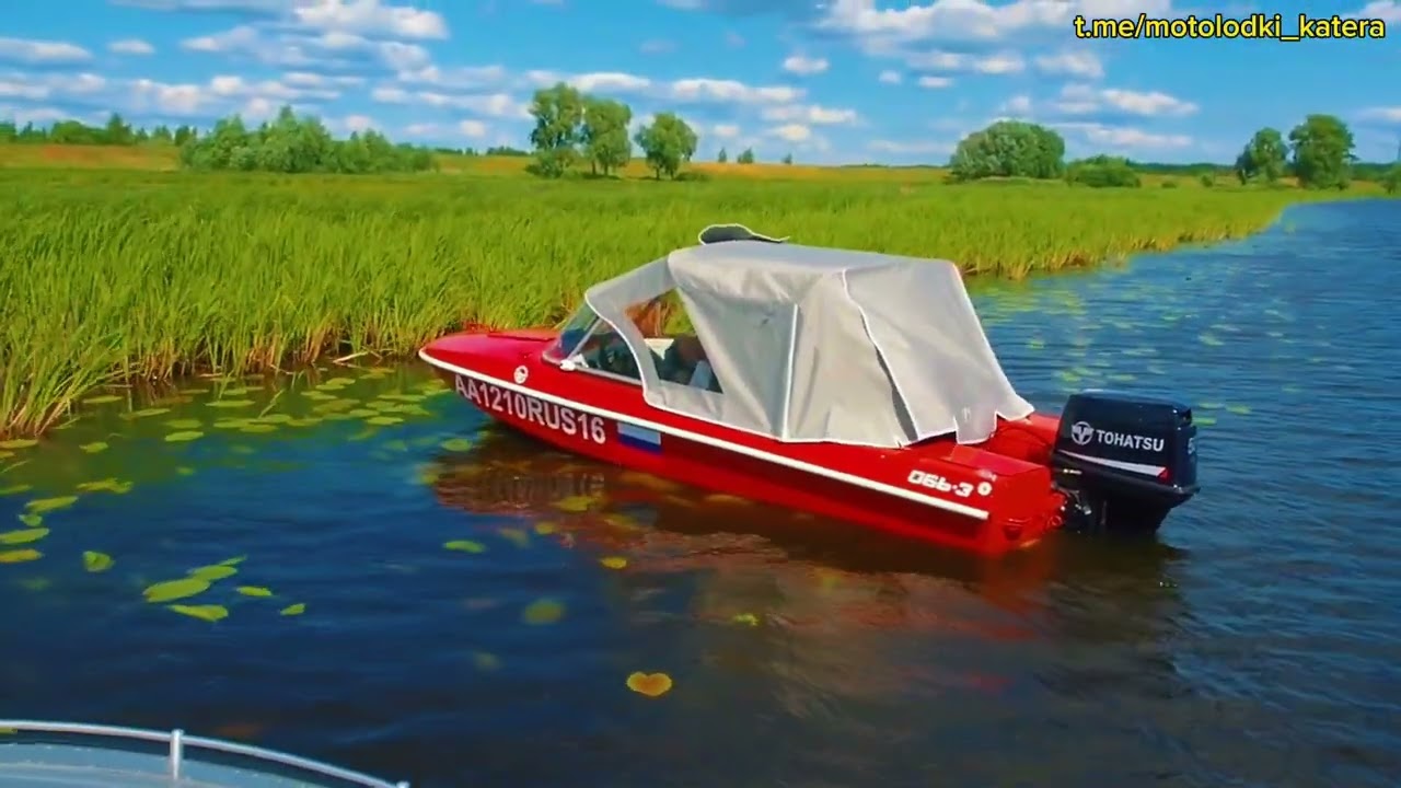 Советские моторные лодки. Родом из СССР. Часть 2. https://t.me/motolodki_katera