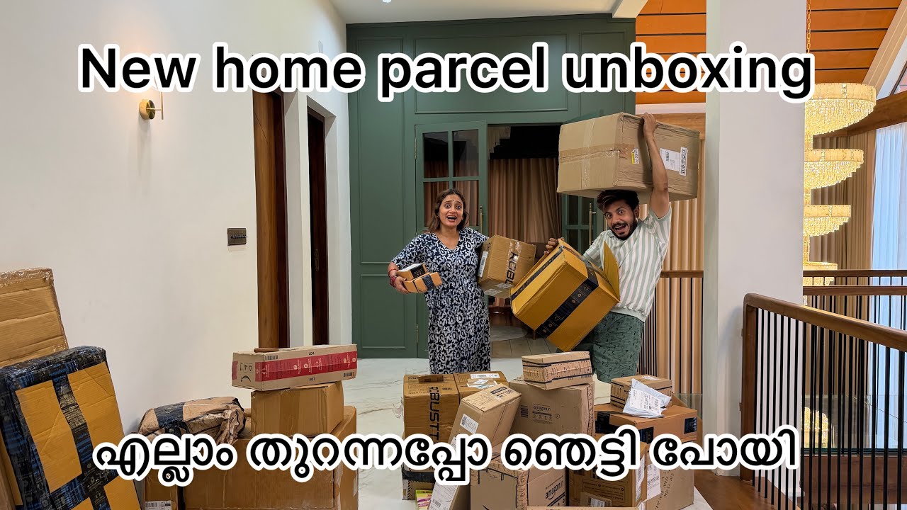 ഓൺലൈൻ ഷോപ്പിംഗ് unboxing കണ്ട് ഞെട്ടിപ്പോയി 😂😳😂